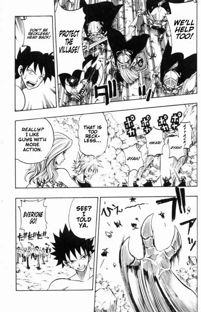 Rave Master Chapter 188 7